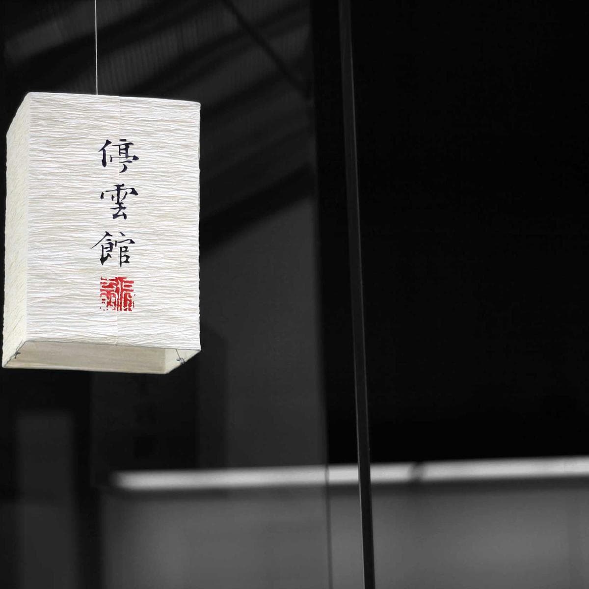 Xiaomi Redmi Note 14 Pro — 3